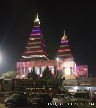 mahavir mandir